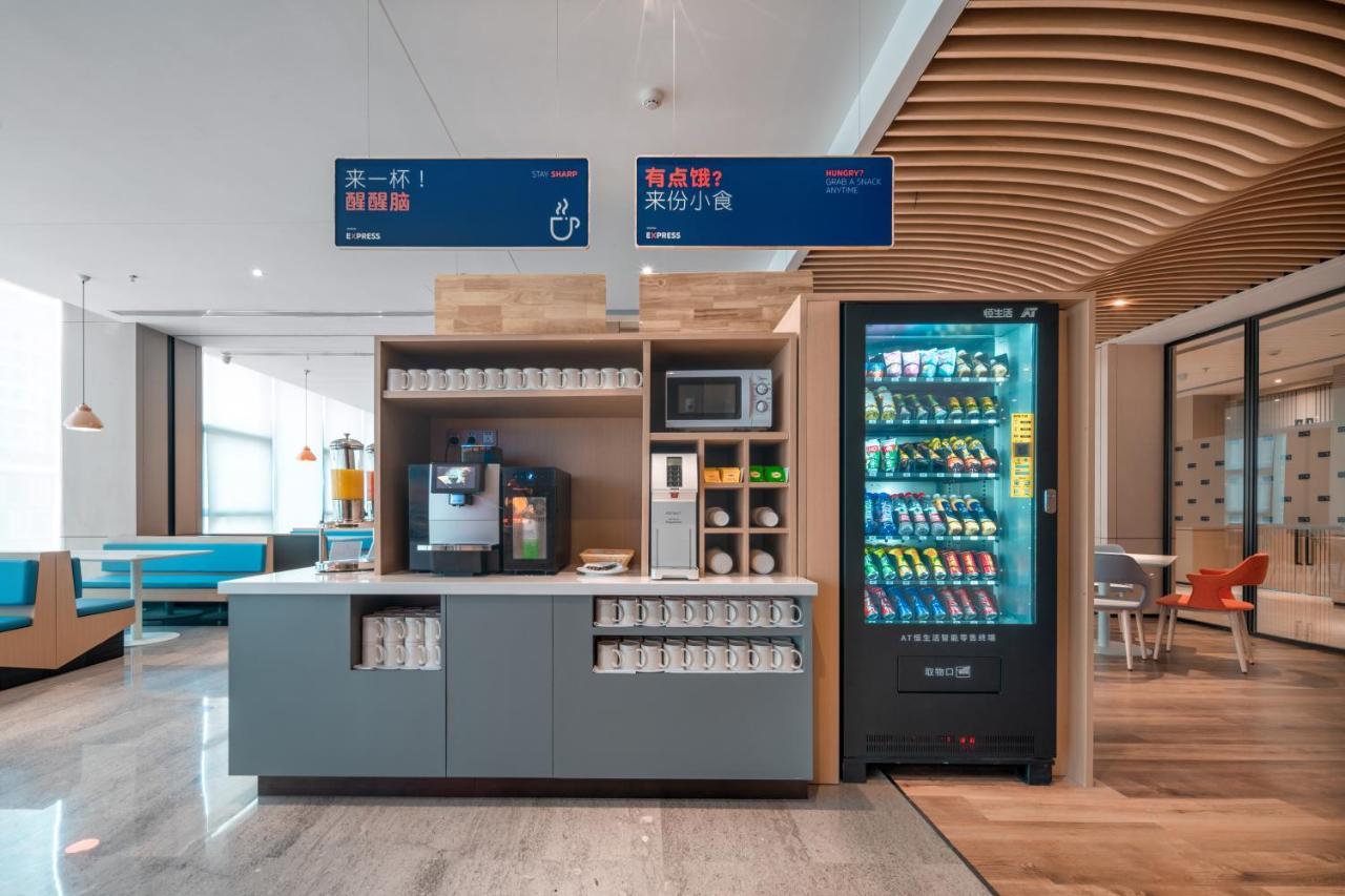 Holiday Inn Express Shenzhen Longhua By Ihg Exterior foto