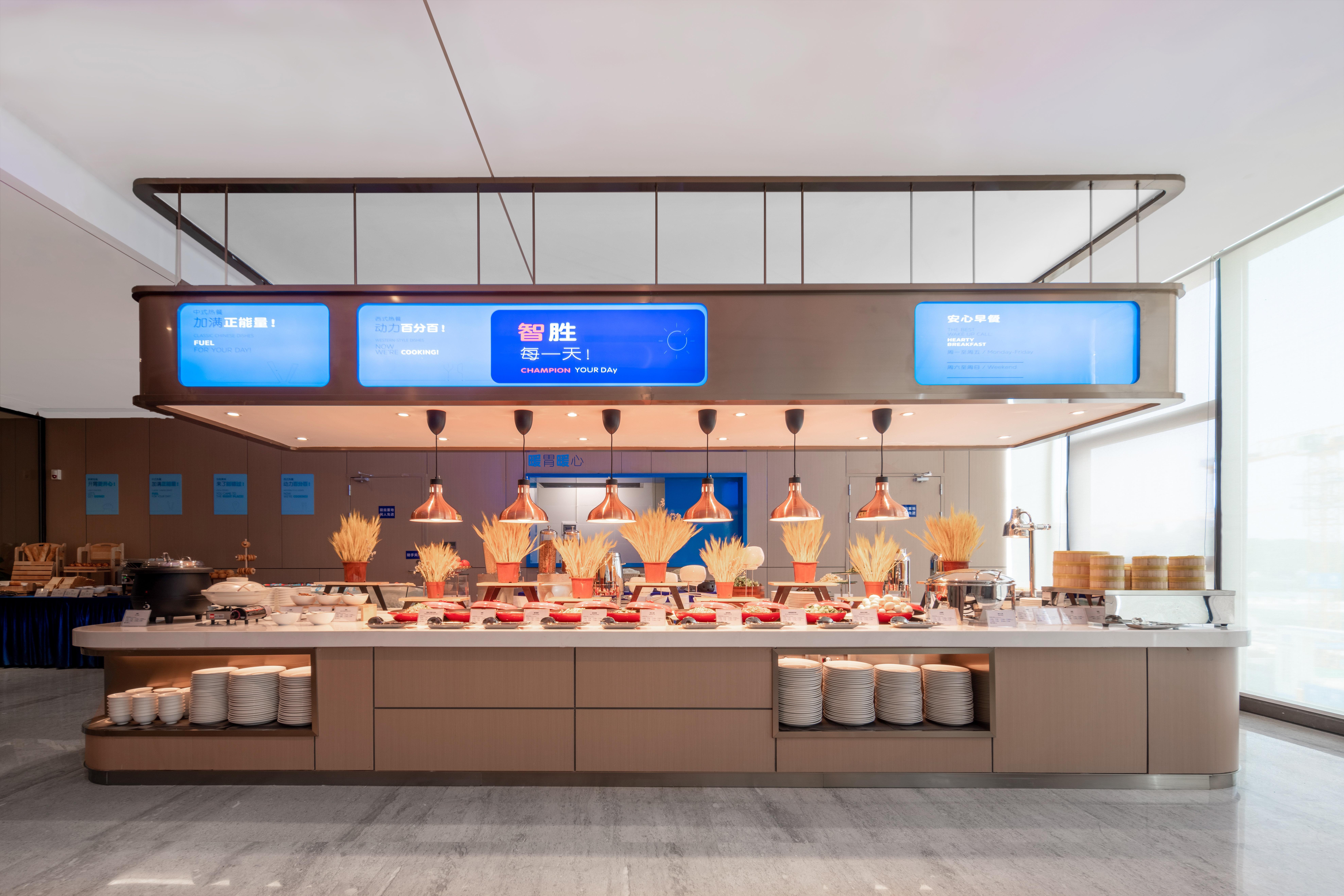 Holiday Inn Express Shenzhen Longhua By Ihg Exterior foto