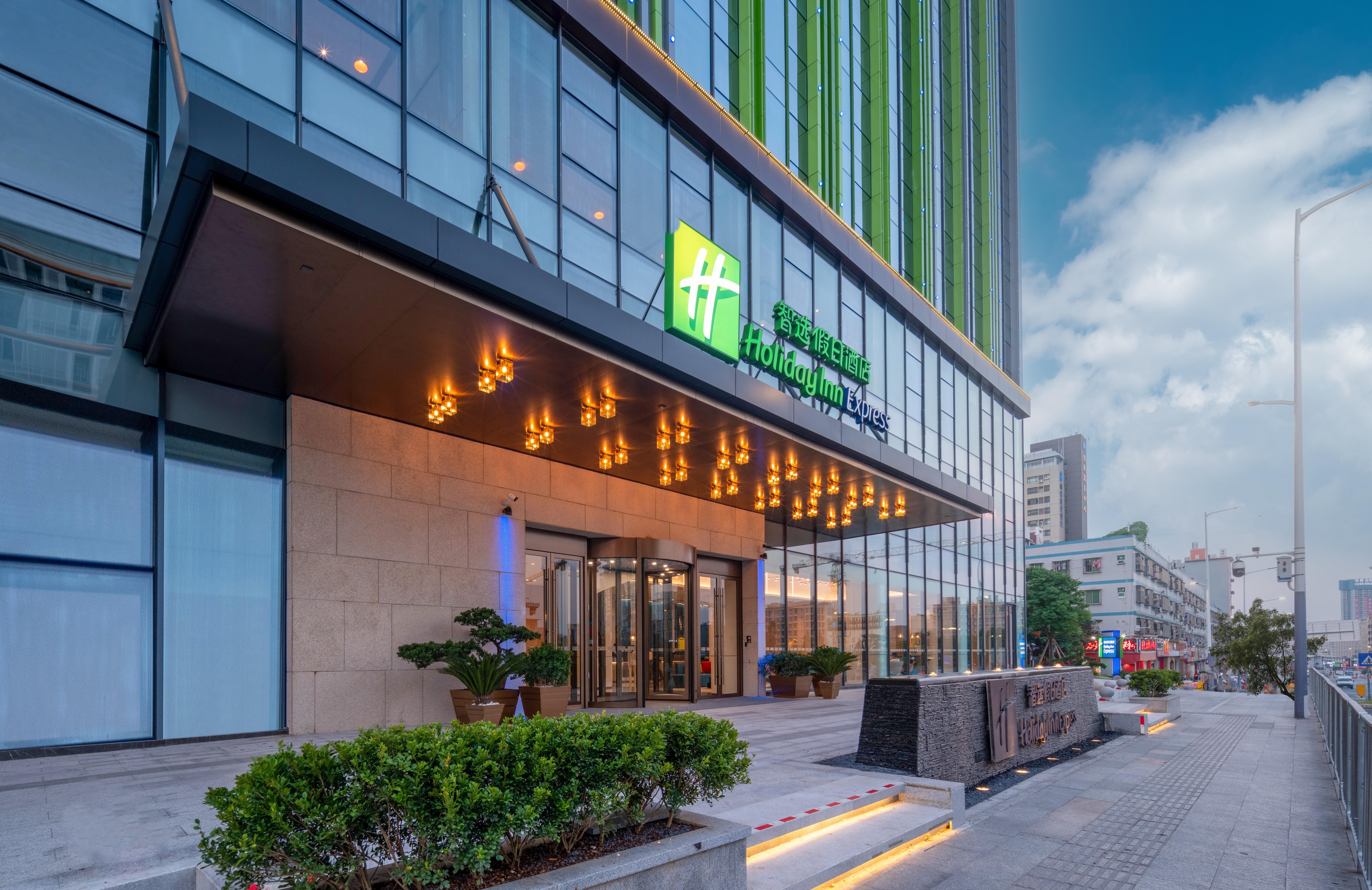 Holiday Inn Express Shenzhen Longhua By Ihg Exterior foto